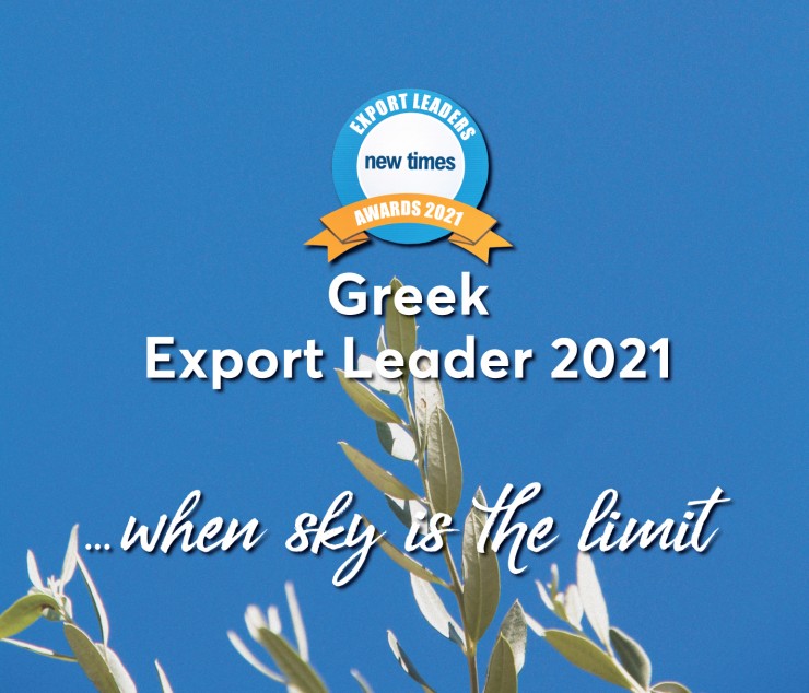 Medbest sa is awarded as the Greek Export Leader for 2021!