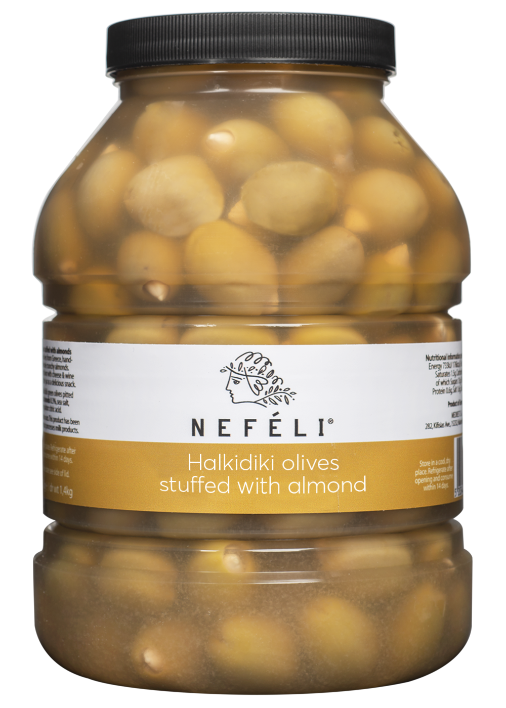 Halkidiki green olives stuffed with almonds in 2.4lt plastic jar