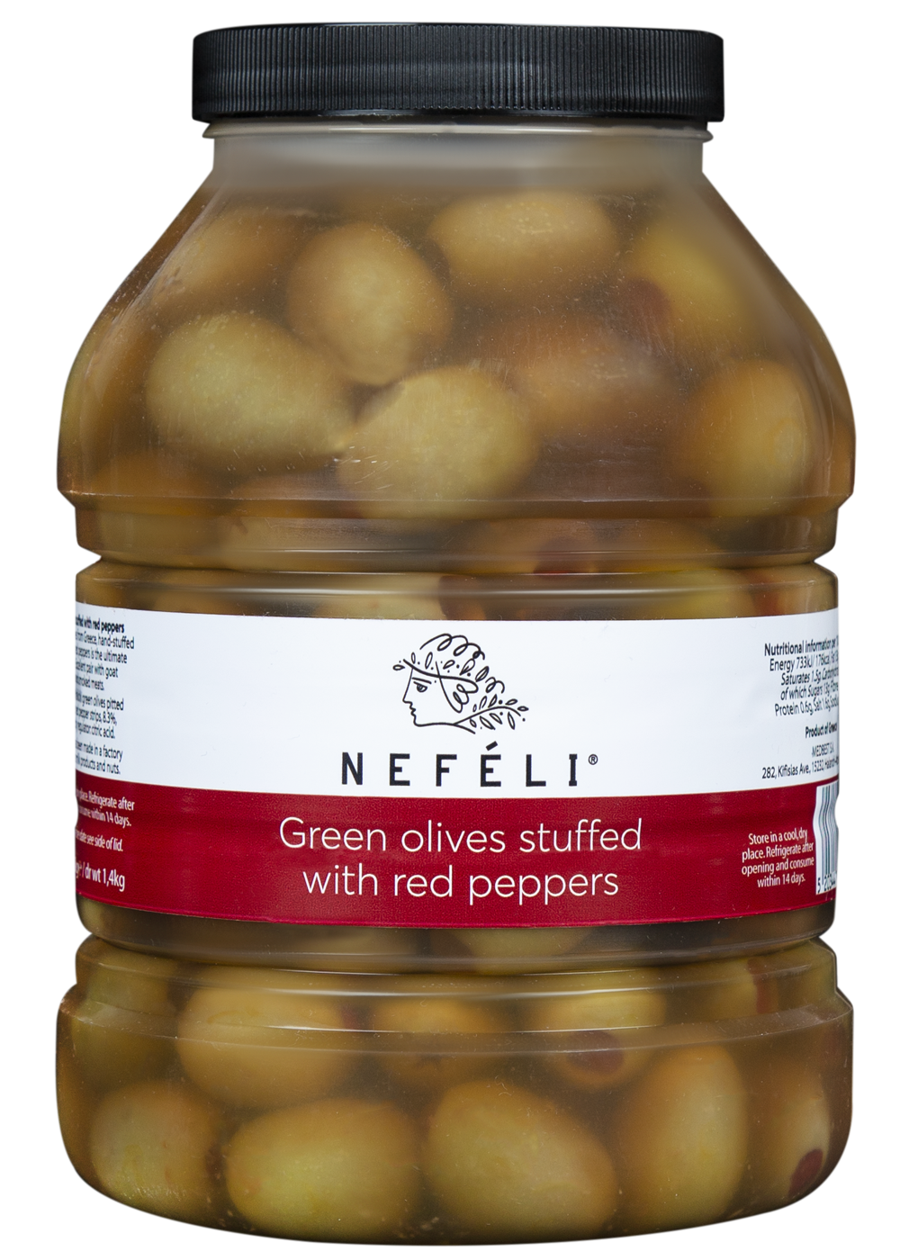 Halkidiki green olives stuffed with red peppers in 2.4lt plastic jar
