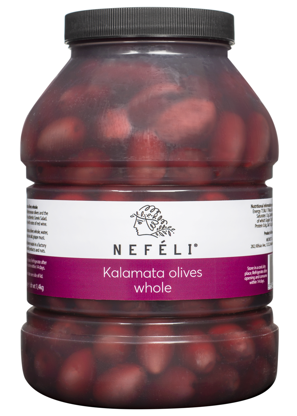 Kalamata olives whole in 2.4lt plastic jar