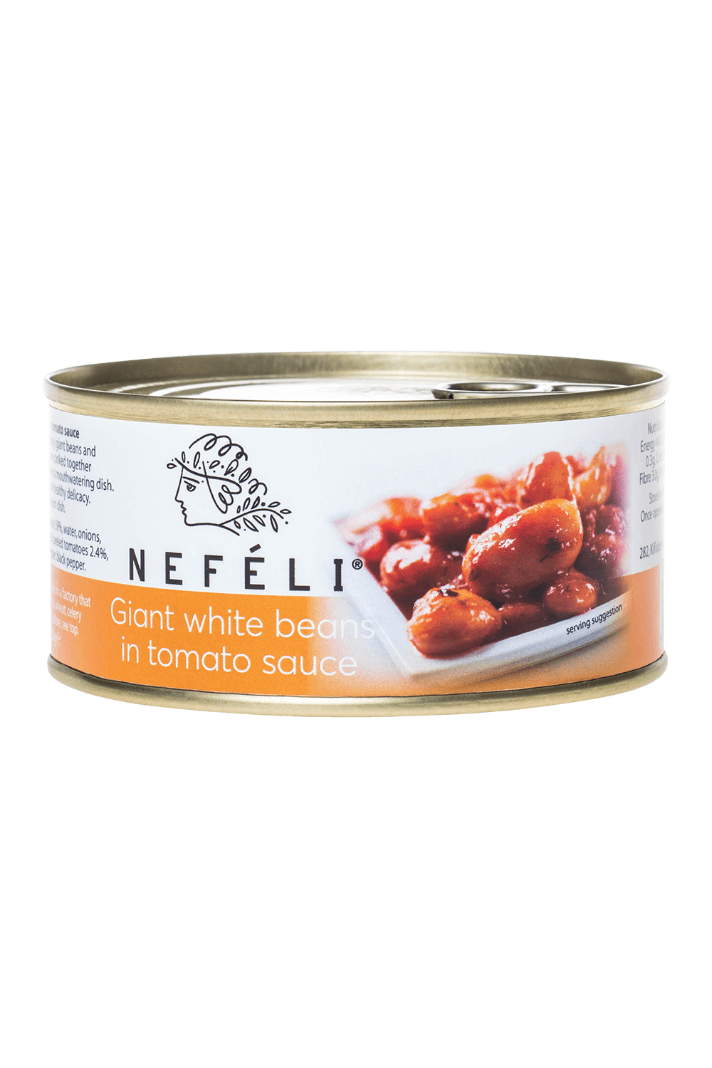 Giant white beans in a tomato sauce